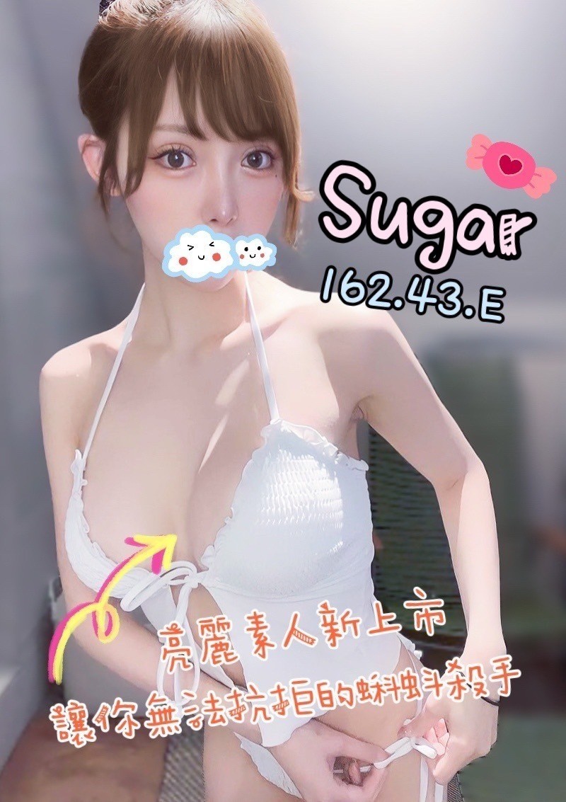 sugar