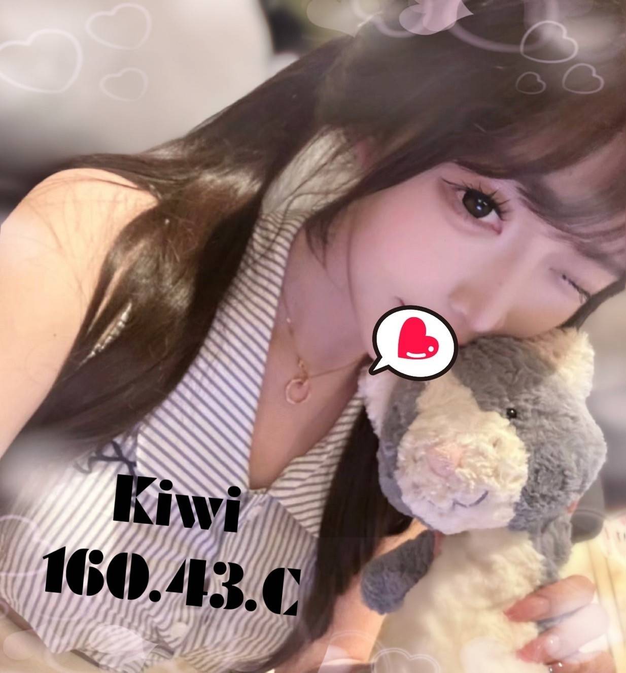 KIWI