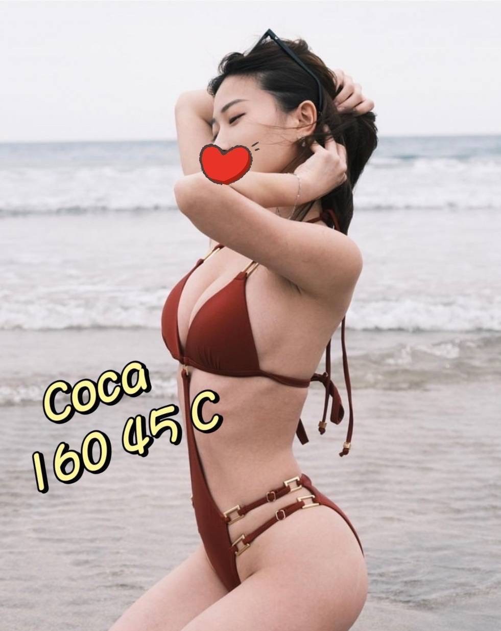 COCA