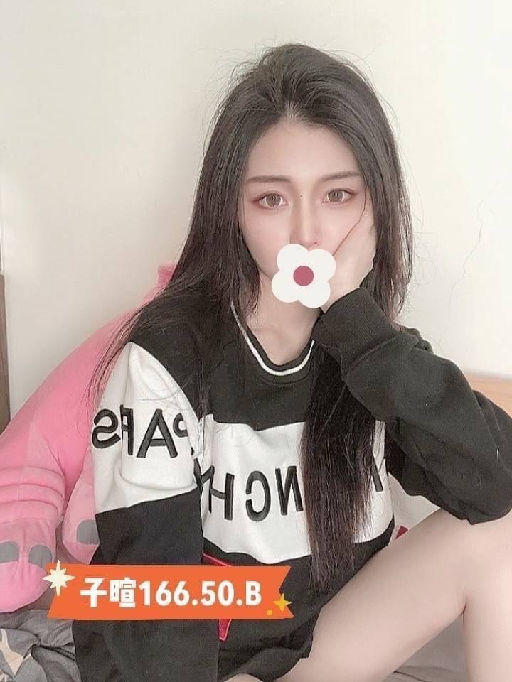 子暄