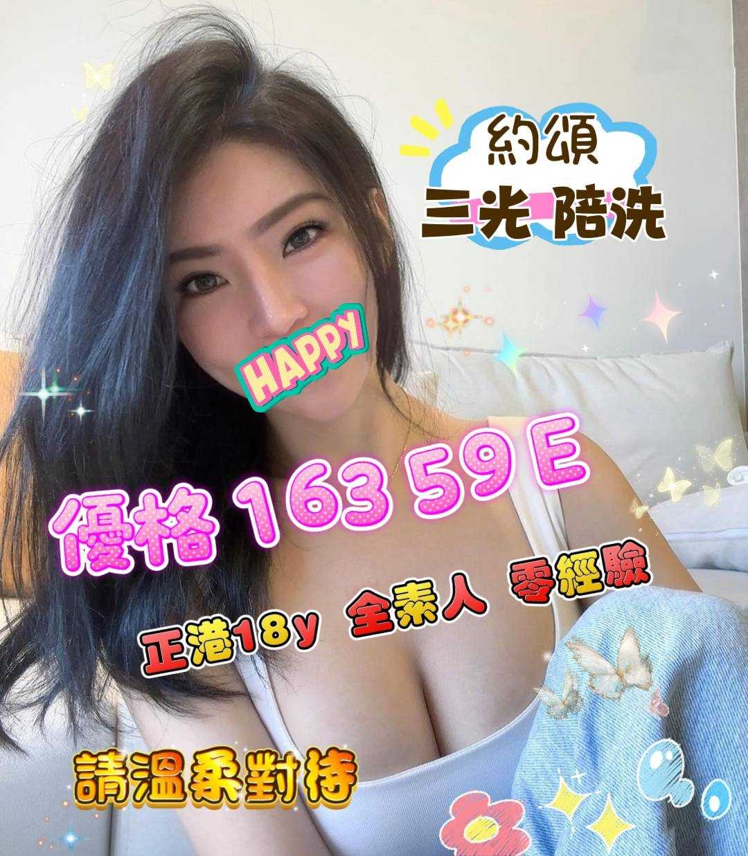 優格