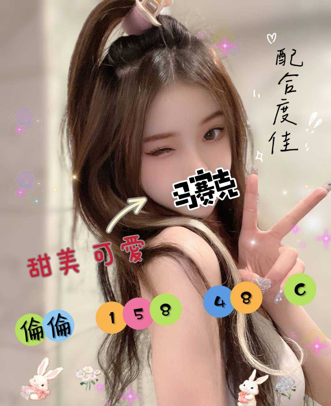 倫倫