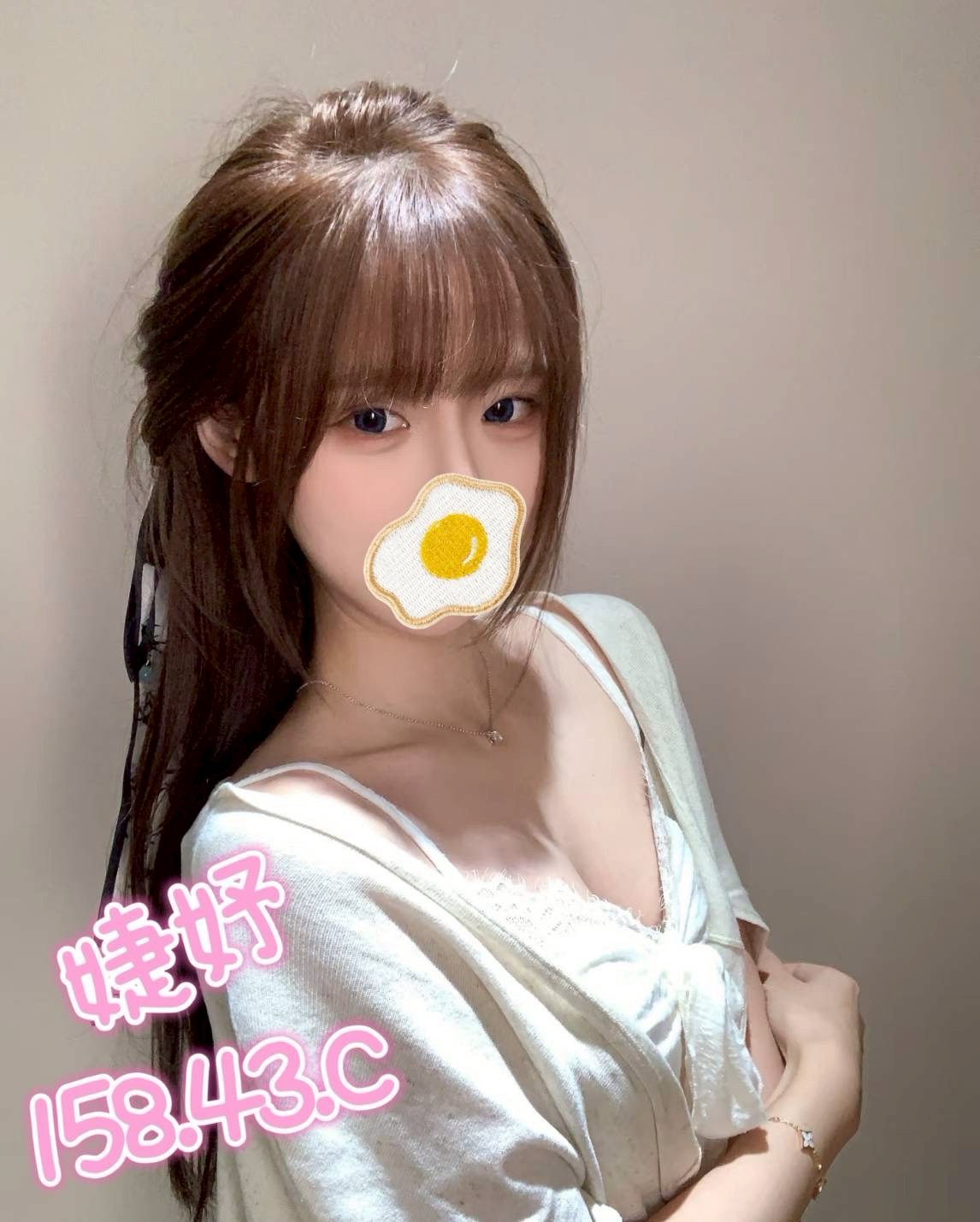 婕妤