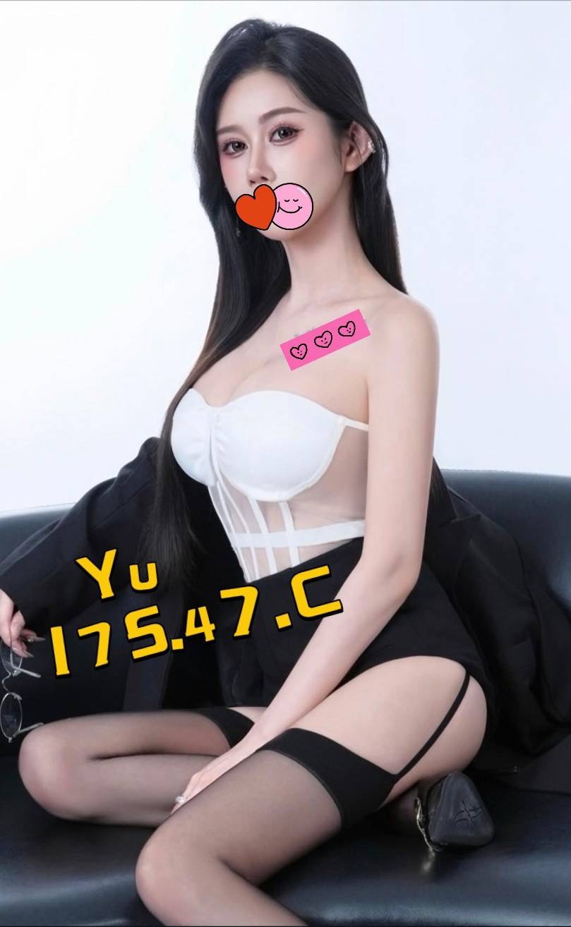 yu