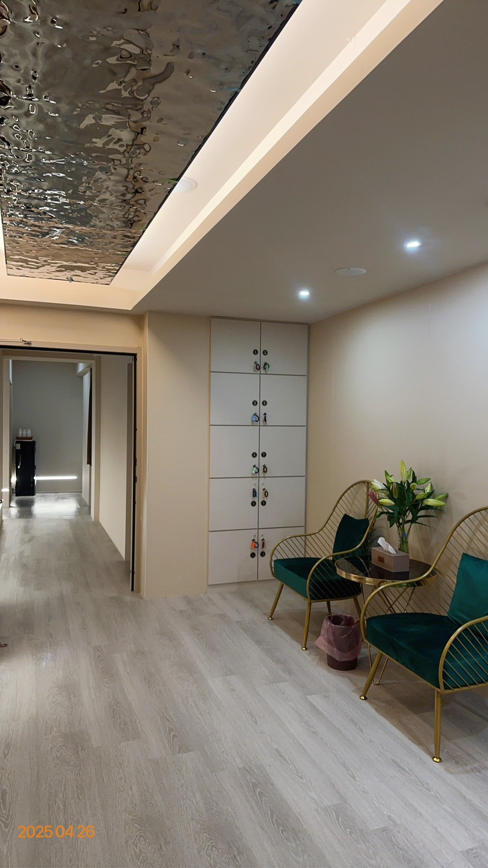 沁香閣會館